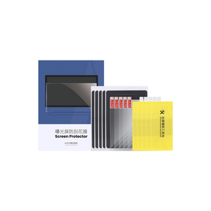Film de Protection pour Photon Series