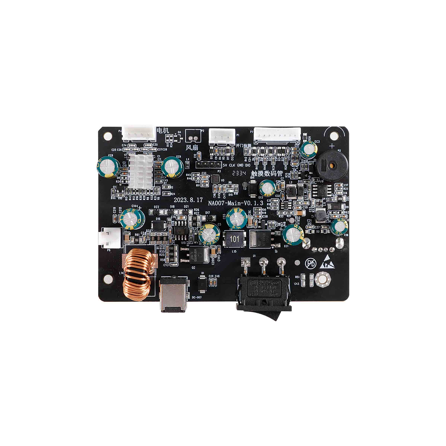 【-50%】Carte mère pour machine Wash & Cure